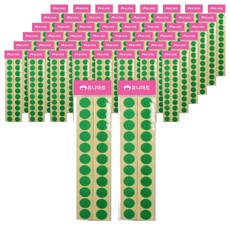 Uniart 圓形魔鬼氈 20mm 綠色, 50個