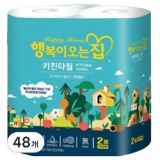 Happy House 廚房紙巾 100抽, 2捲, 48個
