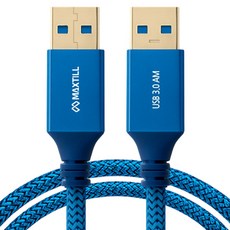 맥스틸 MC MM USB3.0 연장 케이블 수 수, 1개, 5m