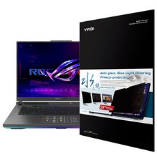 YADI 亞第 插卡隱貼 16:10 水之鏡防窺片 ASUS ROG Strix G16 2025 G614FR 專用 PF4PPB-W160, 透明, 1片