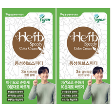 Dongsung 東星 Herb Speedy 快速護髮染髮霜 純素染髮劑, 2個, 3號 深棕色 深褐色