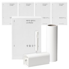 Saengong 生活工作所 除塵滾筒 本體 1入 + 收納盒 1入 + 補充包 1入, 5套