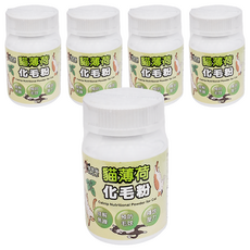 Cat Glory 驕傲貓 貓薄荷化毛粉 - 幫助排解焦躁，預防毛球，釋放壓力, 化毛, 5罐