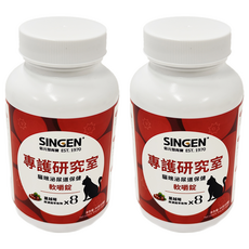 SINGEN 信元發育寶 軟嚼錠 含蔓越莓萃取物, 60顆, 尿道保健, 2罐