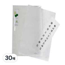 G-Gallery 純紙 40g, 單色, 30張