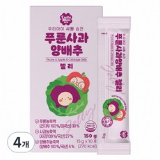 룰루맘 우리아이 시원습관 푸룬사과양배추 젤리 10p, 150g, 4개, 혼합맛(푸룬/사과/양배추)