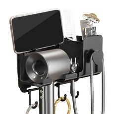 Uniheel免打孔吹風機置物架手機支架收納, 1個, 黑色