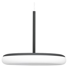 아고 모찌 펜던트조명 라지, Charcoal