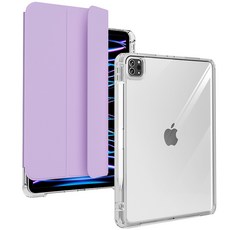 JROAD Shine Clear Apple Pencil 收納滑蓋分離式保護殼, 淺紫色, 1個