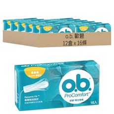 o.b. 歐碧 衛生棉條, 普通型, 16條, 12盒