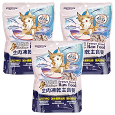 Cat Glory 驕傲貓 18週以上貓犬共享 生肉凍乾主食餐, 鯊魚, 100g, 3包