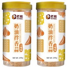 老楊 方塊酥 奶油香蒜, 370g, 2罐