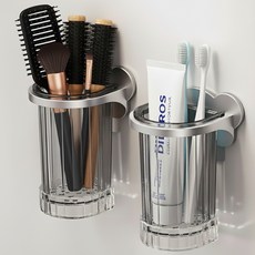 Hanbomnuri 免鑽孔瀝水牙刷架盥洗用品收納盒, 灰色, 2個