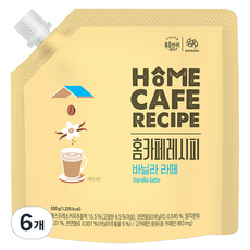Bokumjari 香草拿鐵濃縮液, 500g, 1包, 6包