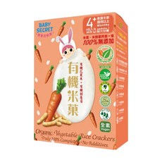 BABY SECRET 寶寶的秘密 有機米菓 適合4個月以上寶寶 花蓮米+胡蘿蔔口味, 胡蘿蔔, 36g, 1盒