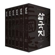 Geulhangari 三國志套書 (全6冊), 羅貫中