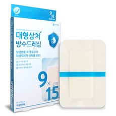 밴드골드 슈퍼포아 아쿠아 방수 드레싱 밴드, 6개입, 1개