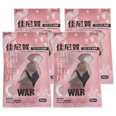 佳尼賀 里雞肉塊, 天然手作無負擔 犬貓適用, 雞肉, 80g, 4包