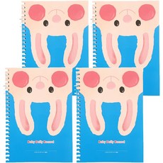 Jmilk 安撫玩偶哺乳日誌, 小兔子, 4個