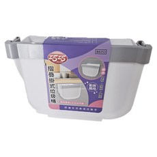 巧巧 摺疊掛式垃圾桶, 白色 + 灰色