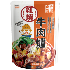 良金牧場 常溫紅燒牛肉爐, 800g, 1包