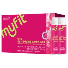 Dongkook 東國製藥 Myfit 低分子膠原蛋白安瓶導入液 4000, 14個, 25ml