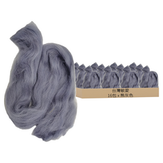 台灣敏愛 羊毛氈補充包 Set 100%羊毛 澳洲羊毛, 熊灰色, 16包