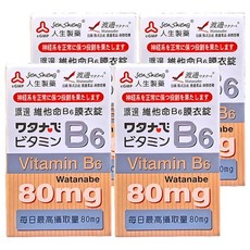 Jen Sheng 人生製藥 渡邊 維他命B6 膜衣錠 80mg, 80錠, 4盒