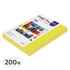 paperculture Print Pro 厚磅彩色影印紙 No.08 亮黃色 205g, A5, 200個