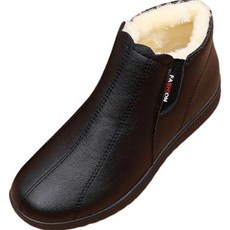 女款Sunbit保暖舒適靴