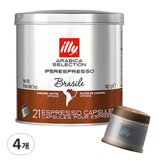 일리 아라비카 셀렉션 브라질 캡슐커피, 6.7g, 21개입, 4개