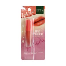 BABY BRIGHT 持久霧面絲絨唇釉 #02珊瑚櫻花色 2.4g, 打造持久柔霧妝感, #02, 1個
