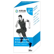 大研生醫 男性B群 + 鋅雙層錠, 1個, 30顆