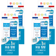 유리아쥬 스틱레브르 립밤 4g 듀오, 4개, 립밤 오리지널 + 립밤 제모스