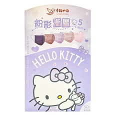 明基健康生活 幸福物語 HELLO KITTY成人平面粉彩漸層醫用口罩 未滅菌, 粉彩紫, 50片, 1盒