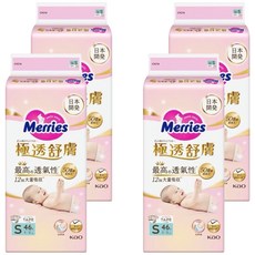 Merries 妙而舒 台灣公司貨 極透舒膚尿布 4~8kg, S, 184片