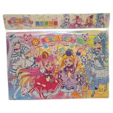 美妙寵物光之美少女 真歡樂拼圖 A 兒童卡通益智玩具, 1盒