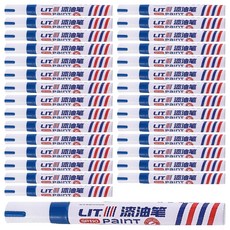 葉子小舖 油漆筆 多功能彩色套裝 色彩飽和 防水速乾, 36支