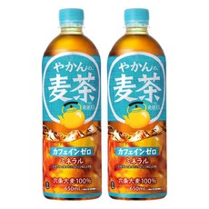 爽健美茶 本格麥香麥茶, 650ml, 2個