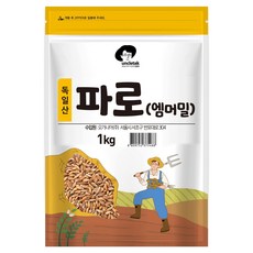 엉클탁 파로 엠머 밀, 1kg, 1개