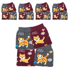 暖暖包針織套, 20個