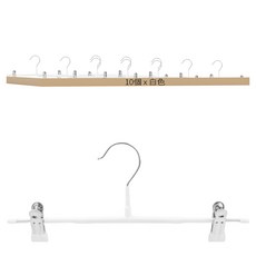 E.dot 不鏽鋼防滑衣褲夾 10入組 尺寸 31x13.5cm, 1組, 白色