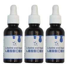 Meng 萌 L離安酸口服液 L-Lysine Drops, 30ml, 3罐