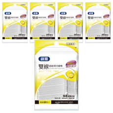 Shallop 刷樂 雙線超細滑牙線棒, 50支, 5包