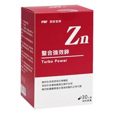 PBF 寶齡富錦 螯合強效鋅膠囊, 30顆, 1盒