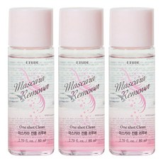에뛰드 마스카라 전용 리무버, 80ml, 3개