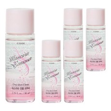 에뛰드 마스카라 전용 리무버, 80ml, 5개