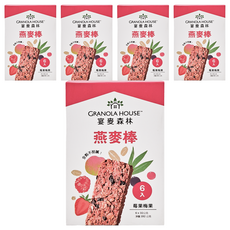 GRANOLA HOUSE 宴麥森林 莓果梅果燕麥棒 6支, 高纖輕卡, 全穀營養, 192g, 5盒
