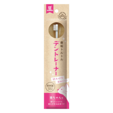 TAURUS 貓用 寵物的第一支牙刷, 白色, 1支