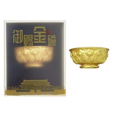 코코리유 황금 그릇 마그넷 냉장고 캐비닛 자석